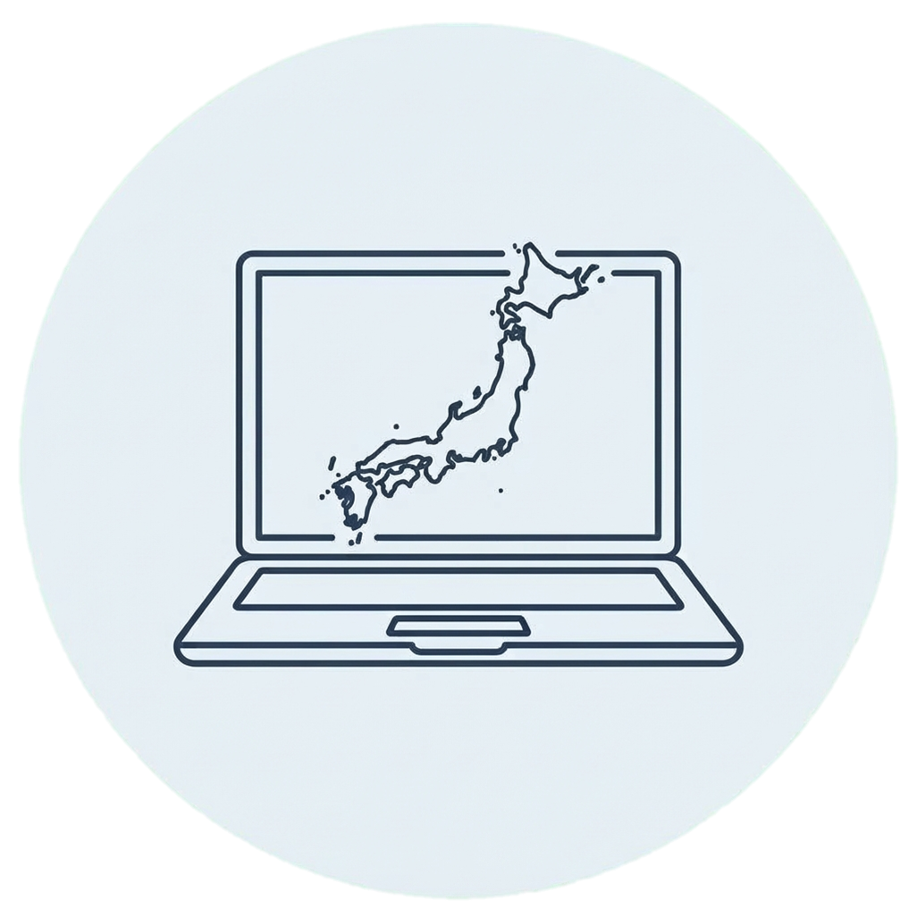 全国オンライン対応